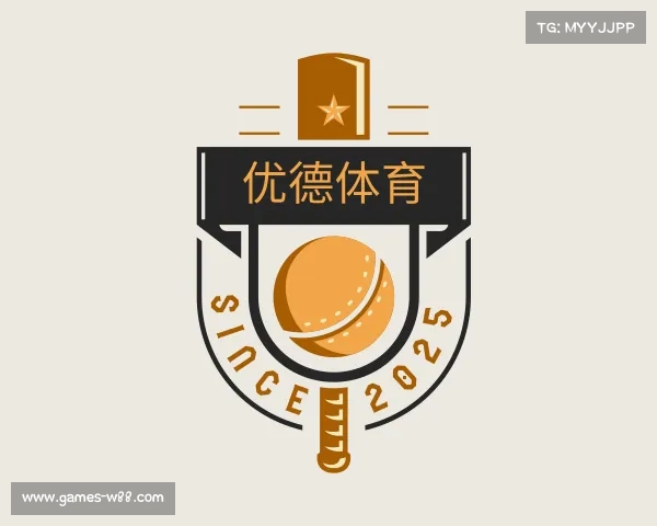 关于优德体育